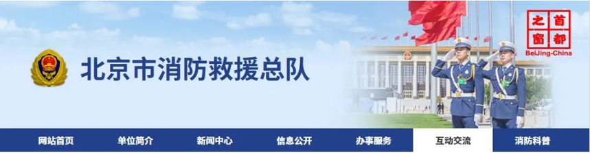 1755655061501111.png 0.png