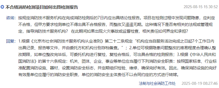 1755655079158885.png 1.png