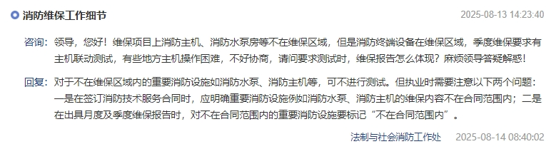 1755655109364403.png 2.png