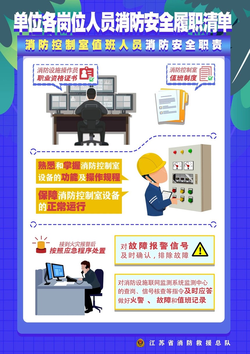 1756087482809636.jpg 3.jpg