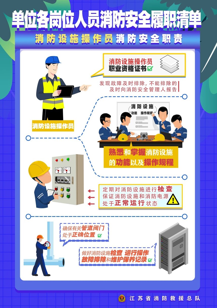 1756087497305693.jpg 4.jpg