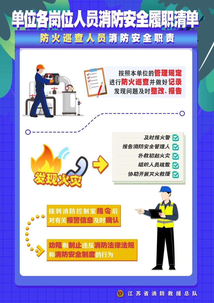 1756087513222463.jpg 5.jpg