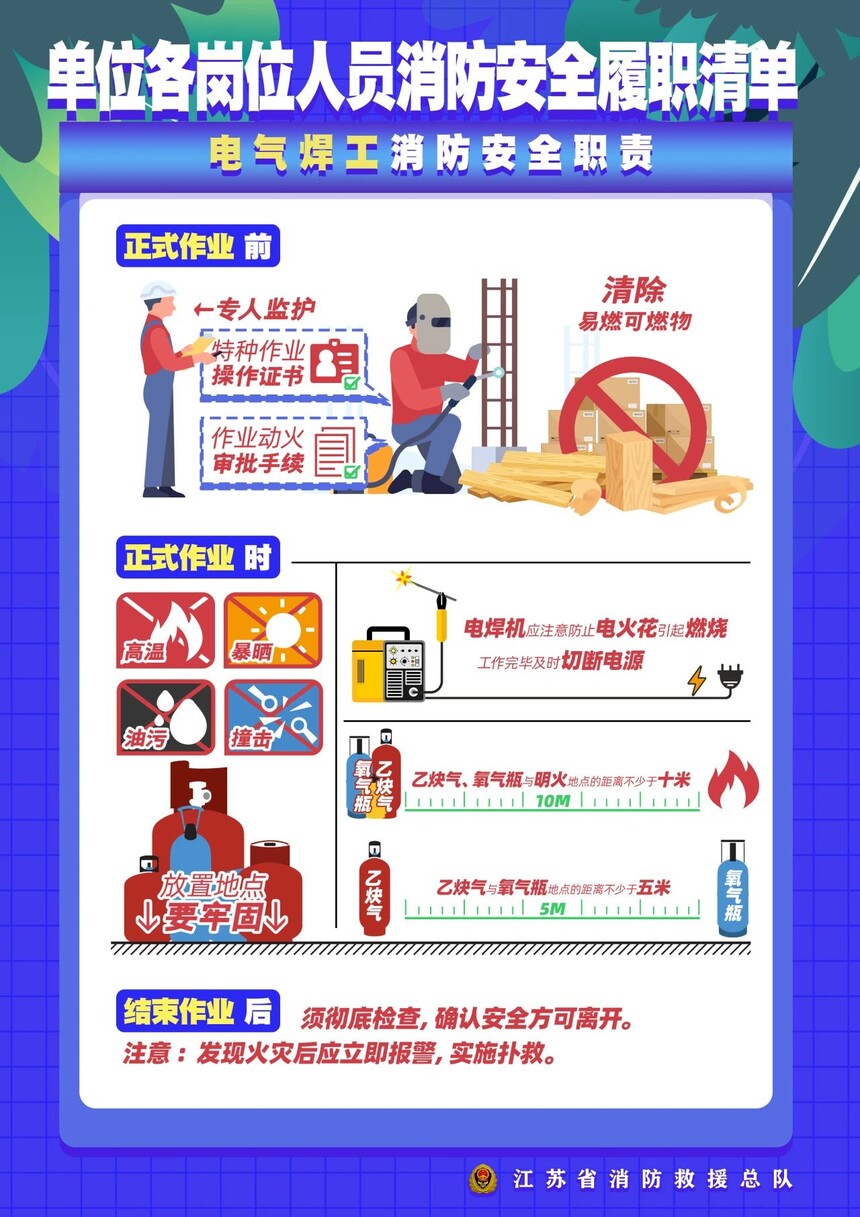 1756087530522197.jpg 6.jpg