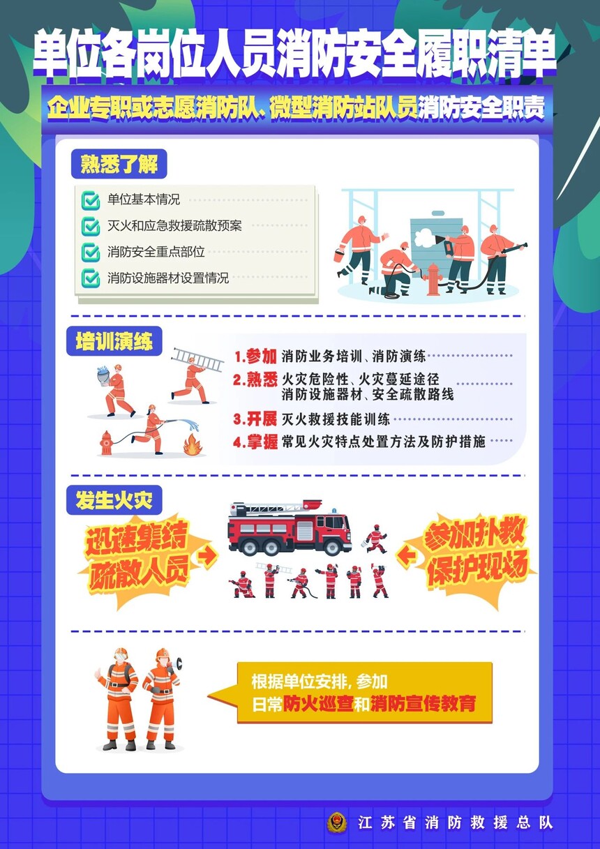 1756087546719155.jpg 7.jpg