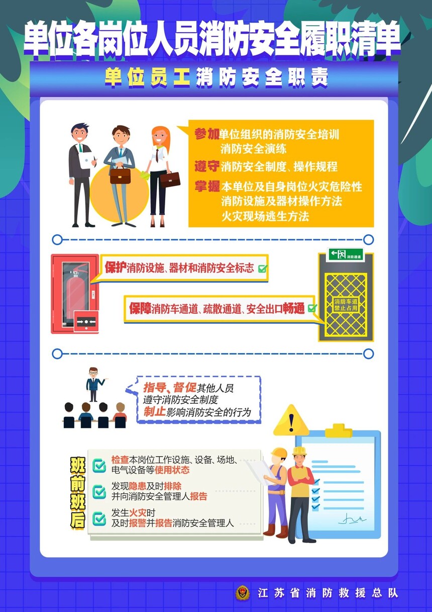 1756087561159135.jpg 8.jpg