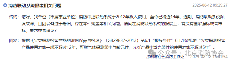 1756258818209714.png 1.png