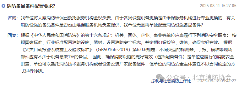 1756258873689555.png 2.png