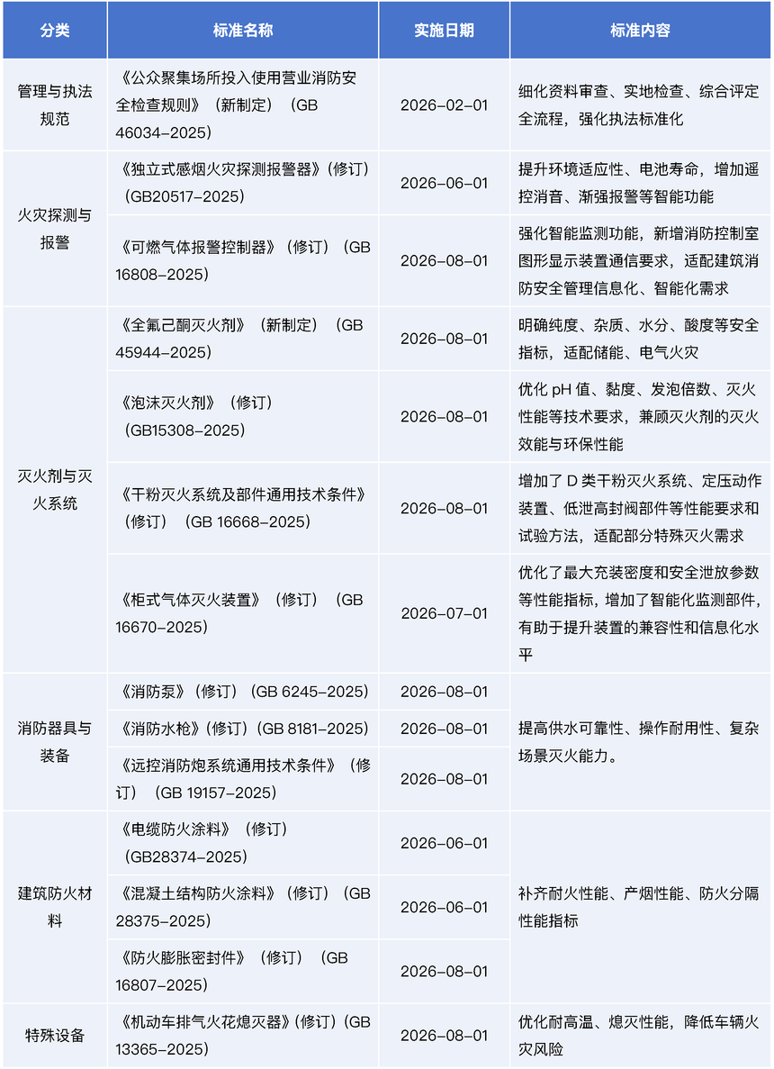 1756436209602811.png 00.png