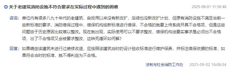 1756973045603043.jpg 2.jpg