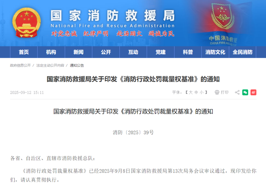 1757990169842389.png 0.png