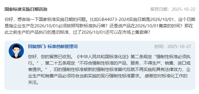 1762247494875178.png 1.png