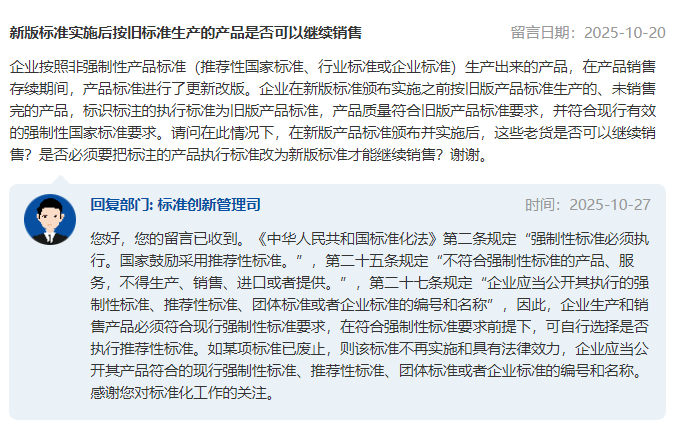 1762247511143523.png 2.png