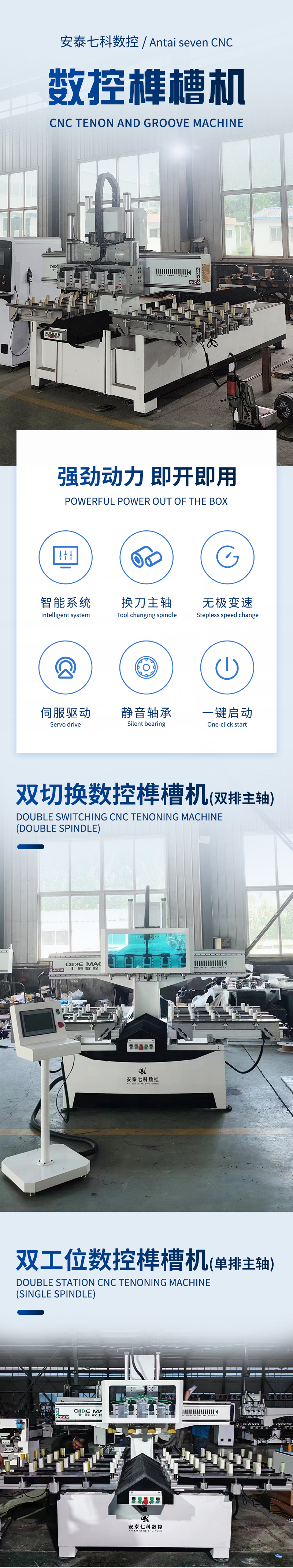 ����龲ۻ�_01.jpg