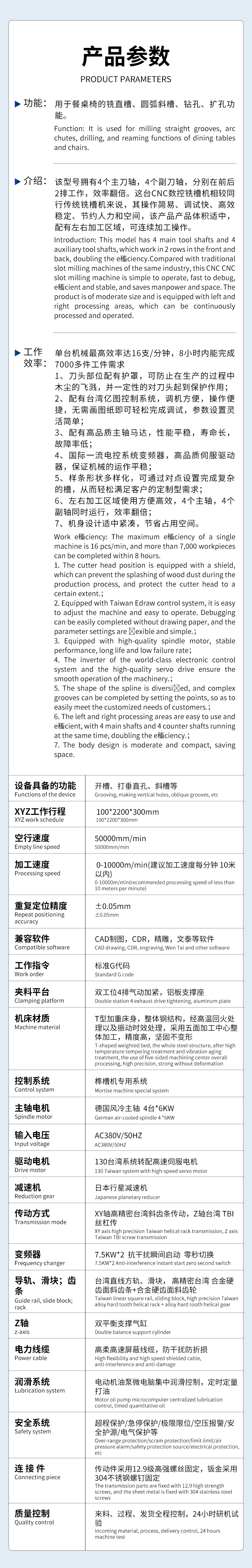 ����龲ۻ�_02.jpg