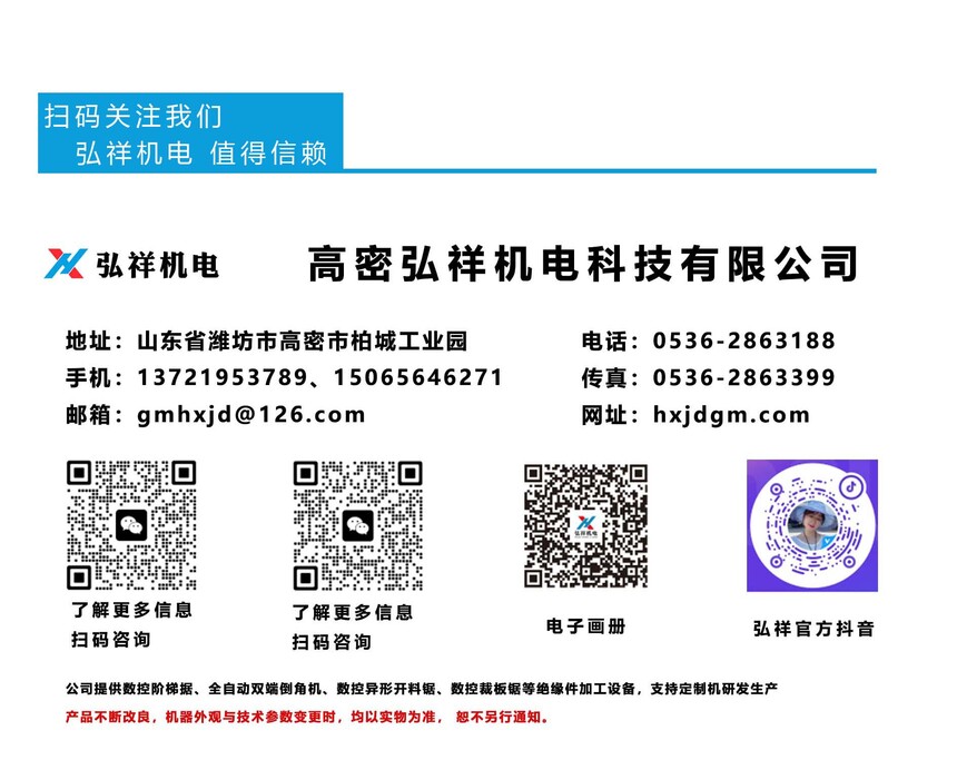 1729912336702961.jpg 公司名片.jpg