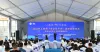 雙瀛航空參加2023年上海市“安全生產(chǎn)月