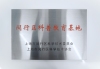 雙瀛航空傾力打造閔行區(qū)無人機(jī)行業(yè)科普基地