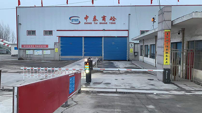 ��̩�����Ž�ϵͳ��װ����