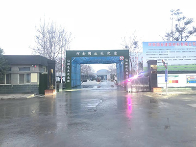 ΢ͼƬ_20220120150610.jpg