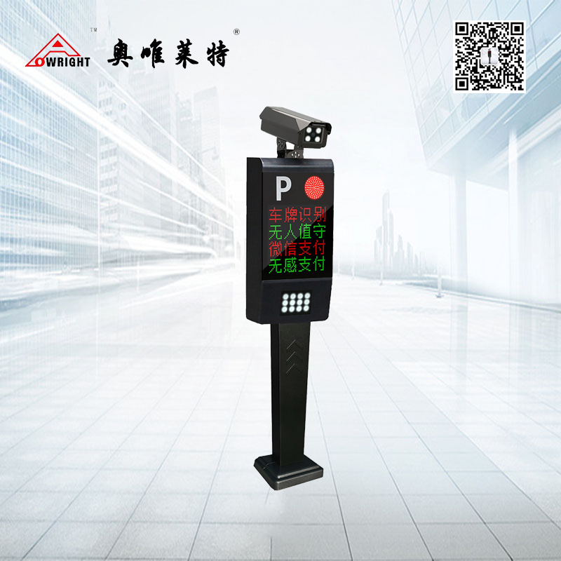 AW-CP800C7.png