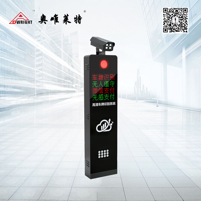 AW-CP800WC2.png