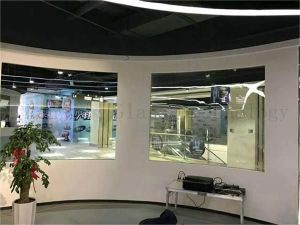 Curved glass
