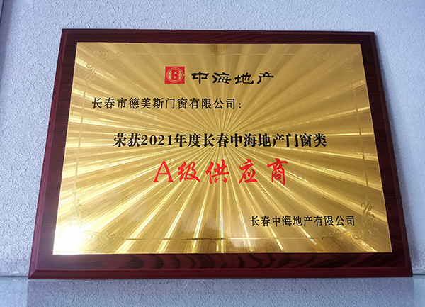 кAӦd.jpg