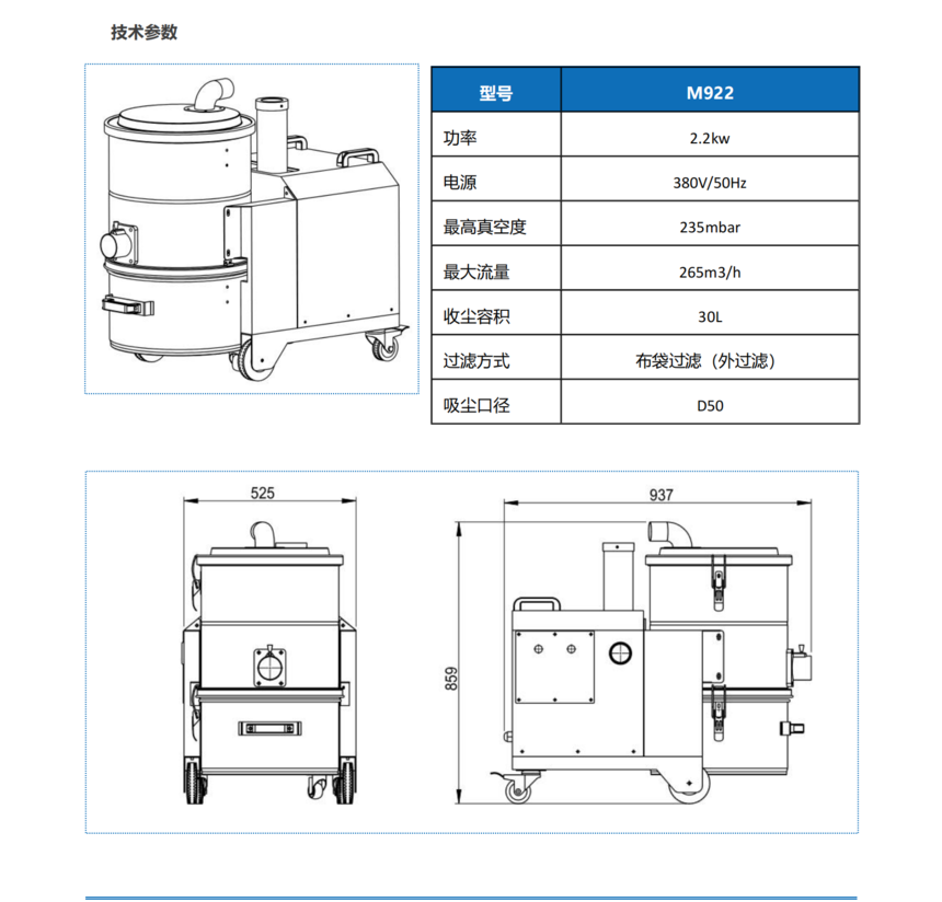 230203s͹I(y)mM9ϵ_00 - .png