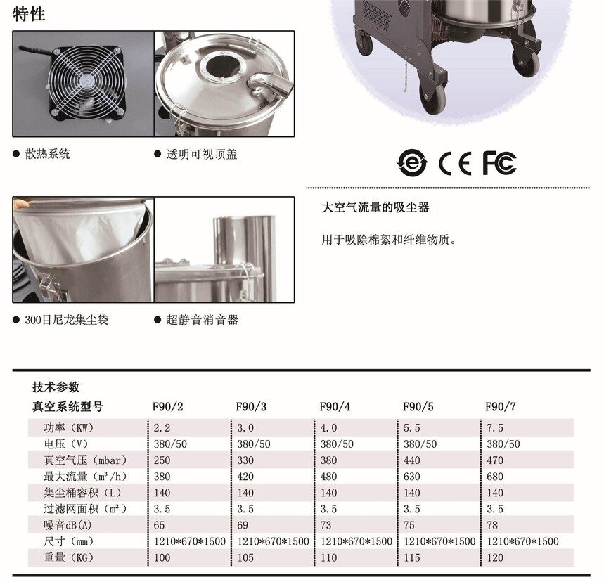 F9012 - .jpg