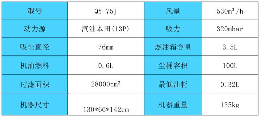 ΢ňDƬ_20240814210904_Sheet1(1).png