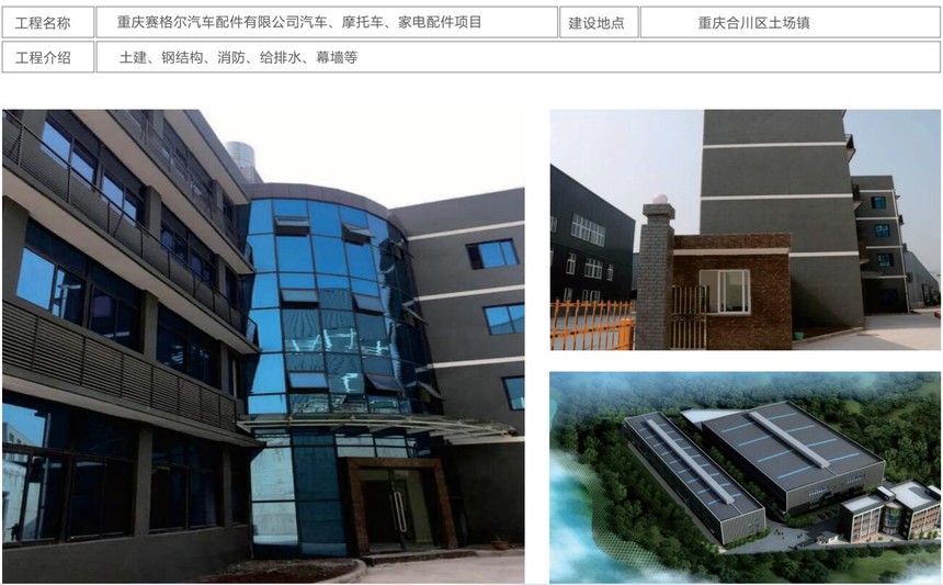 QQ؈D20220108154655.jpg