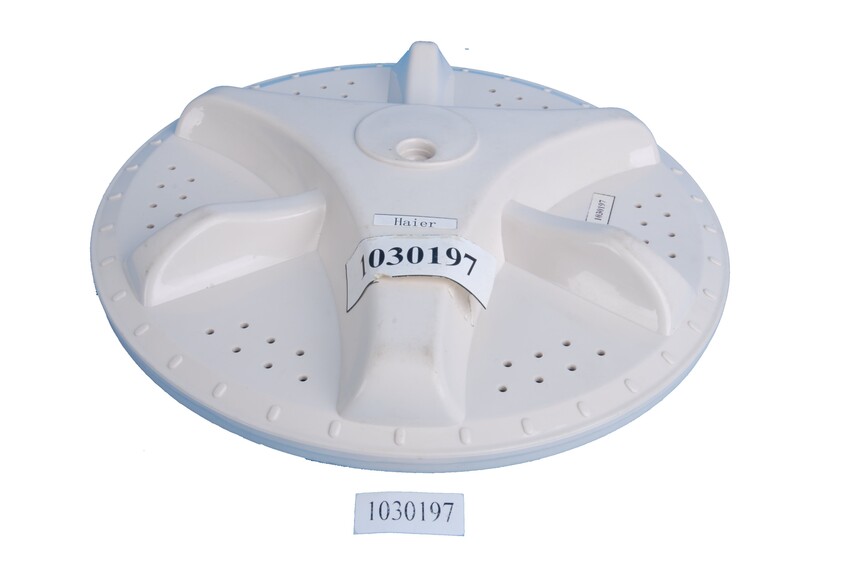 1030197(Haier)-I.S99mm,O.D238mm,H12mm, B235mm.jpg