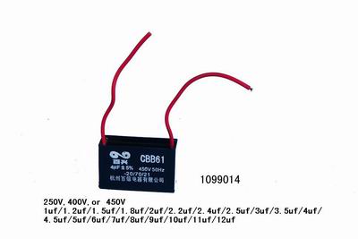 1099014used for fan.jpg