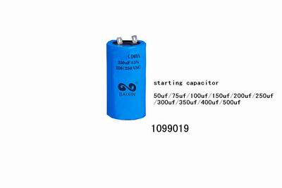 1099019ˮõstarting capacitor.jpg
