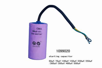 1099020ˮõstarting capacitor.jpg