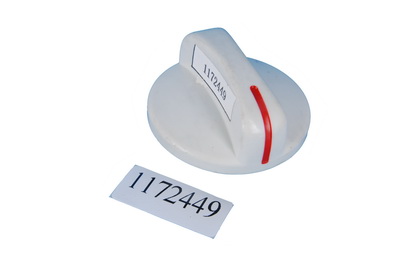 1172449 littleswan-OD 48mm (2).jpg