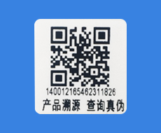 40b4cedd243e17819db04824f97ff48a.jpg