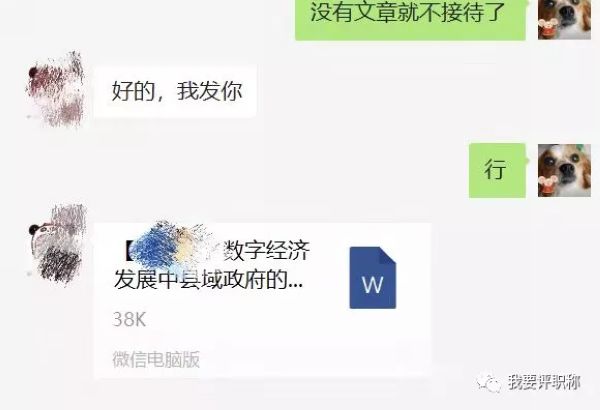 55566.jpg