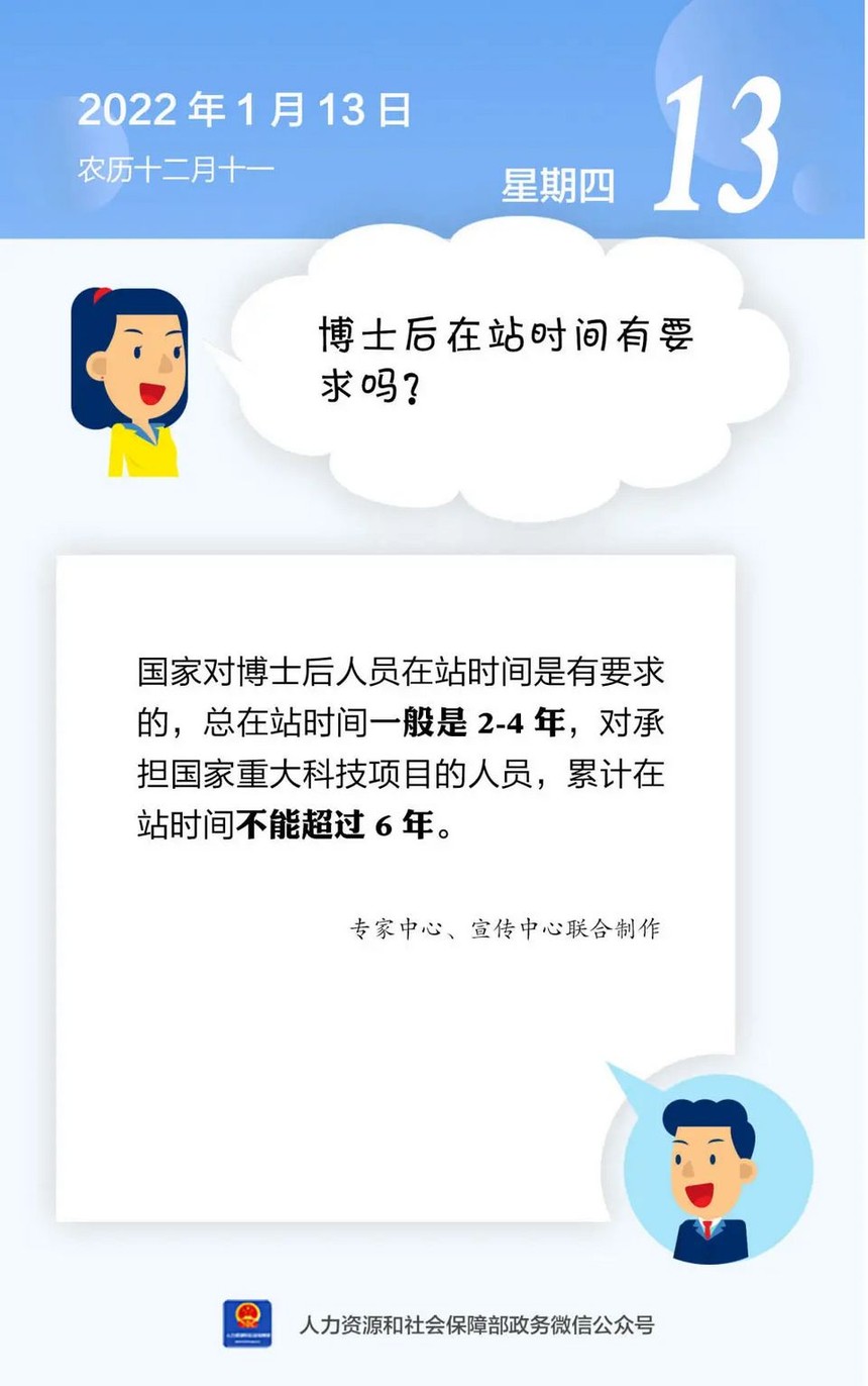 55566.jpg