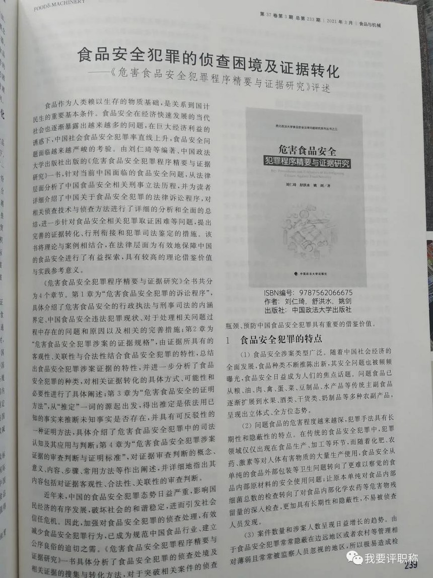 5555.jpg