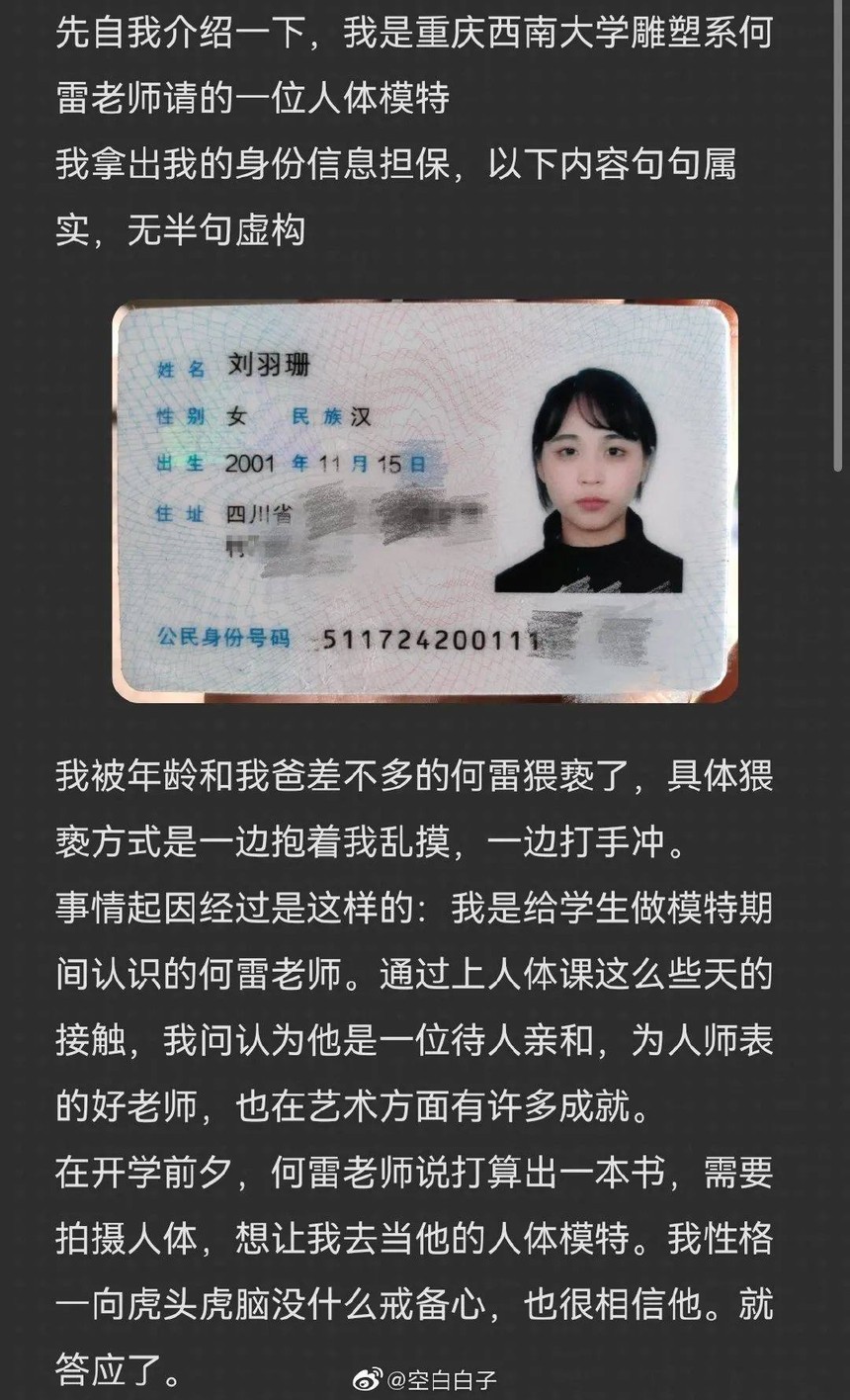 555.jpg