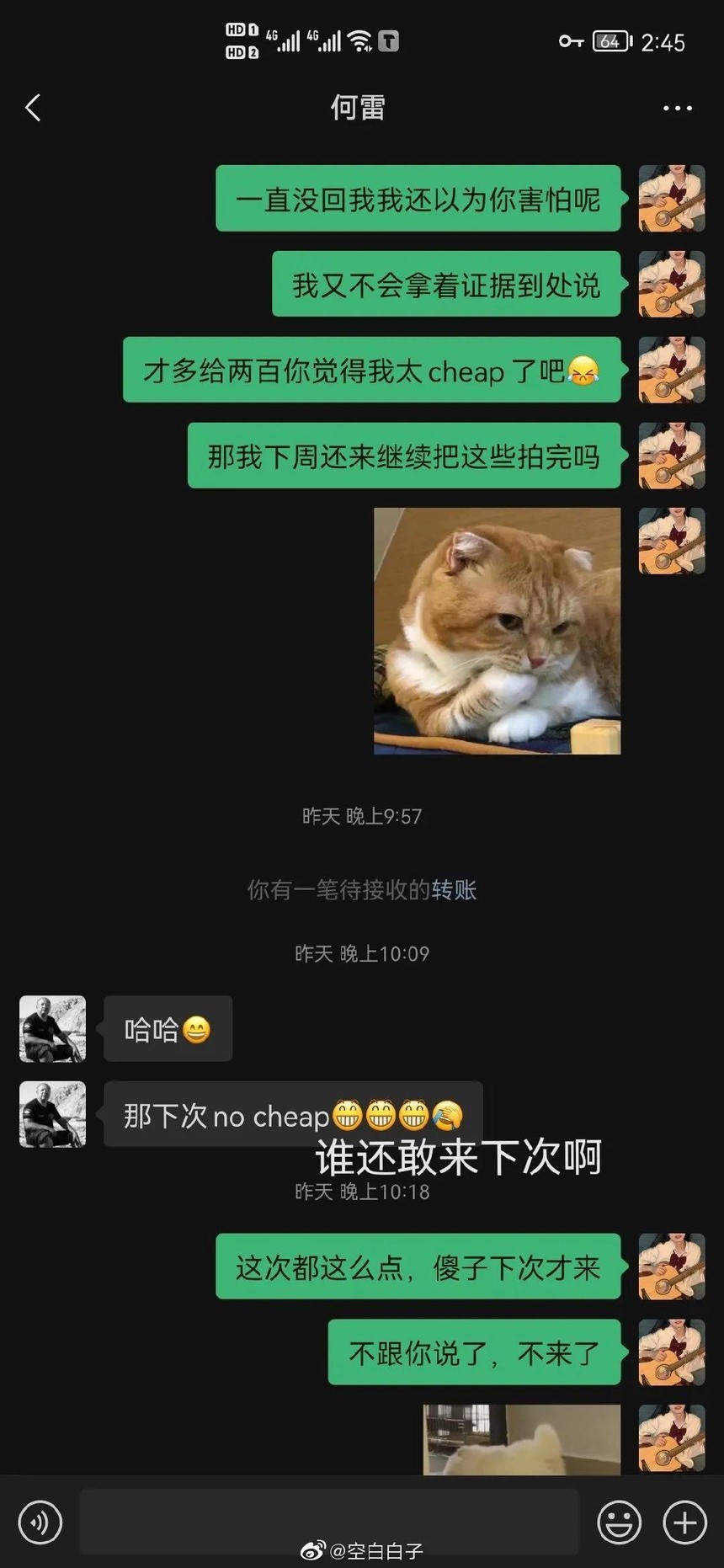 555.jpg
