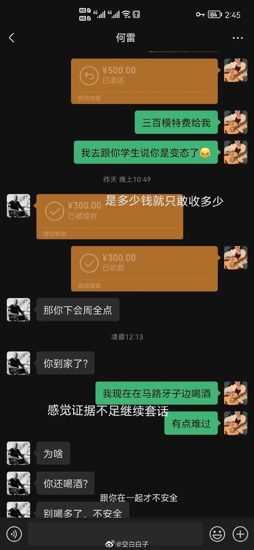 555.jpg