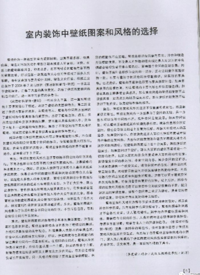 555.jpg