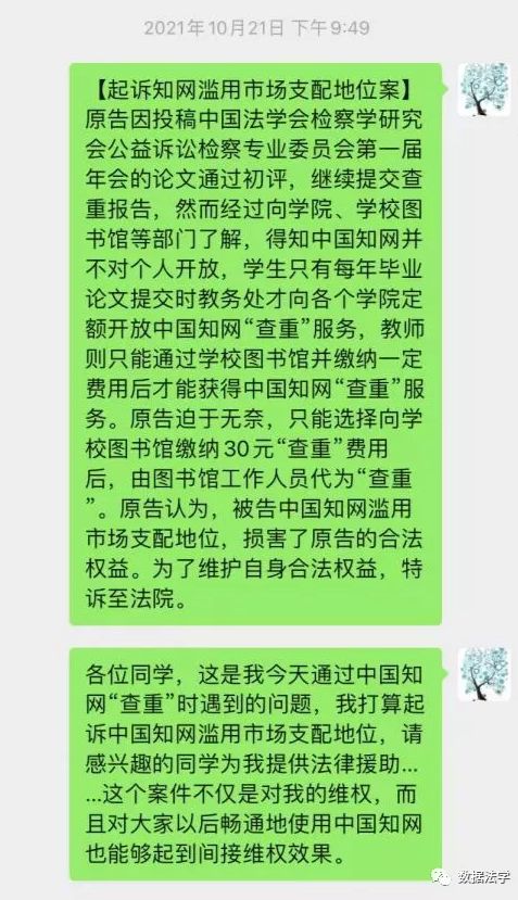 555.jpg
