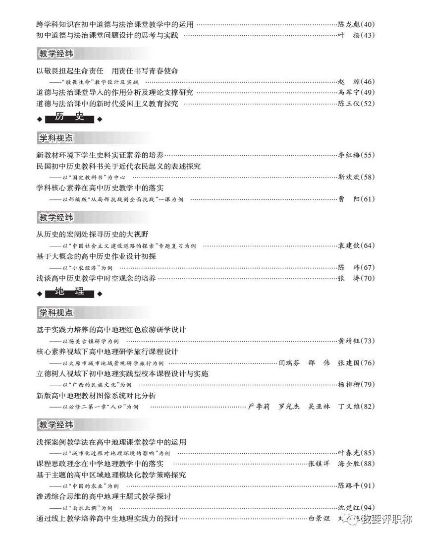 555.jpg