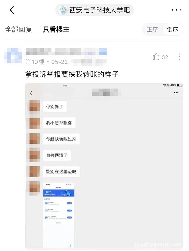 555.jpg