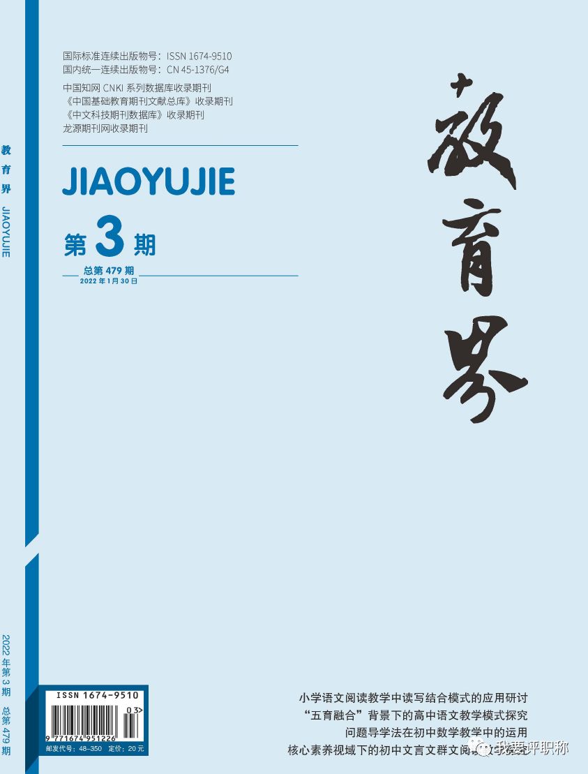 555.jpg