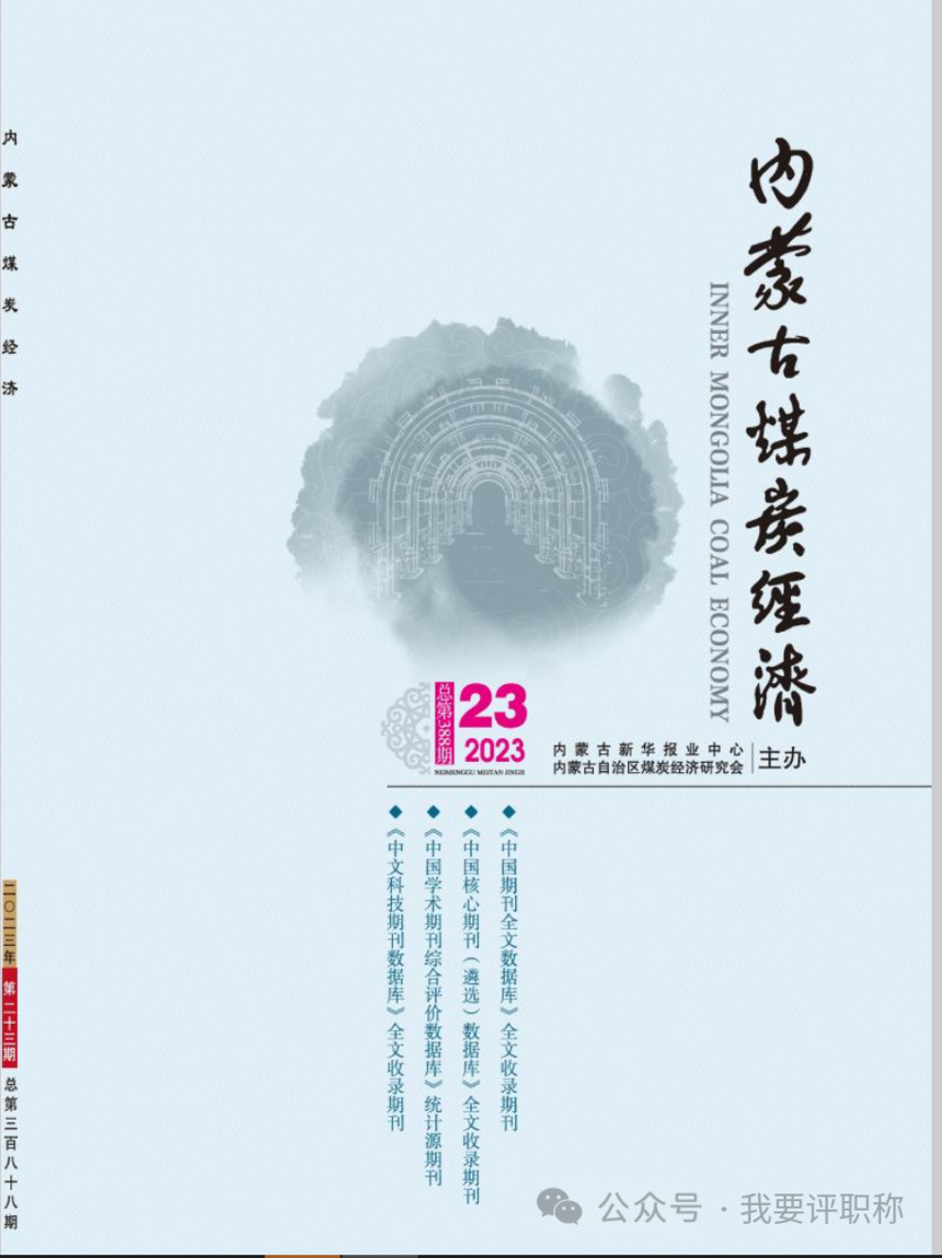 640 (10).png