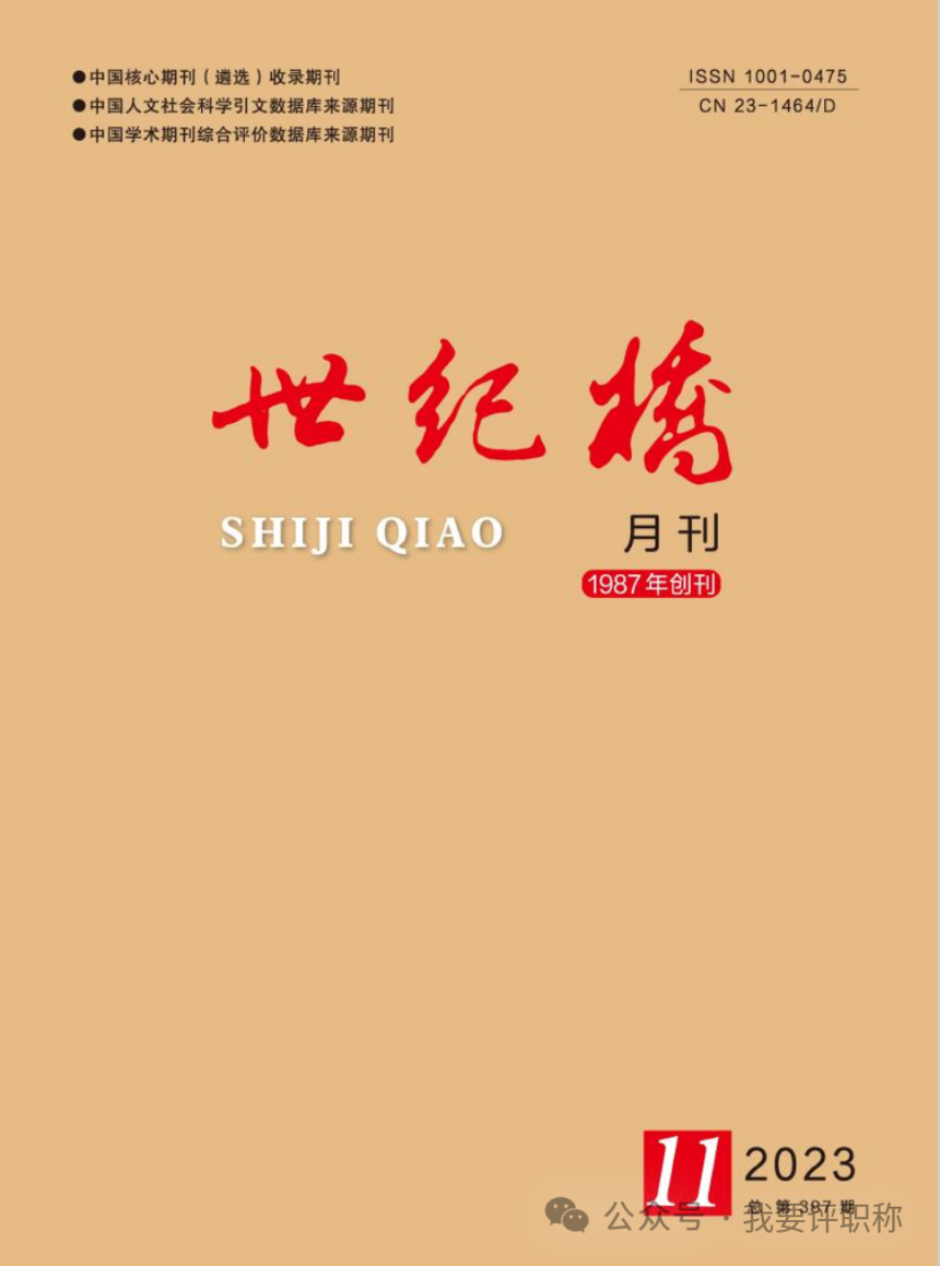 640 (20).png